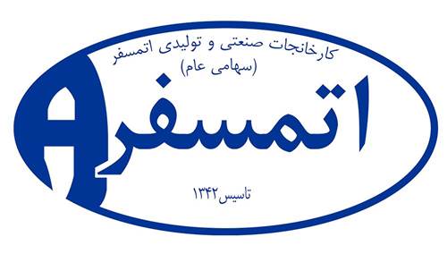 آرم کارخانه اتمسفر